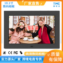 10.1唵aIPS1920x1200̈؛ҕlVC