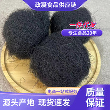 �����خaϼ�ְl���^�l�˺��l�˸�؛��횲˺�������ڹS250g����