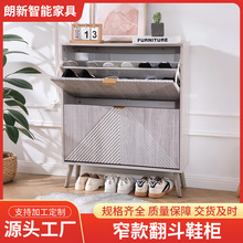 �[��Ь�����������媚��ʽЬ���ռ{�Ў�ľ�ȿ��{���R��Ь��