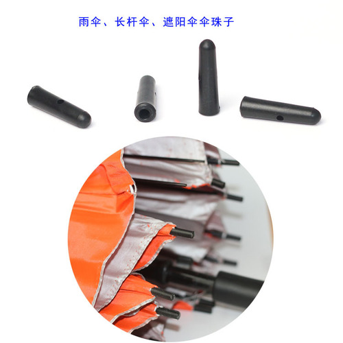 3-4mm wholesale long pole large umbrella bead umbrella tail bead long handle sun umbrella 3mm tail drop umbrella head parts