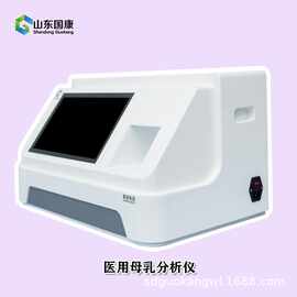 母乳检测仪可持续升级服务体系,为合理辅食添加计划提供科学依据