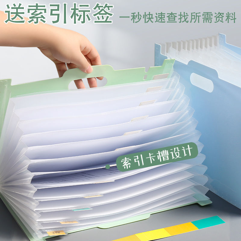 A4 bolsa de órgano, carpeta portátil de varias capas, bolsa de almacenamiento de papel de prueba de 13 cuadros para estudiantes, bolsa de archivo de gran capacidad, clasificación transparente