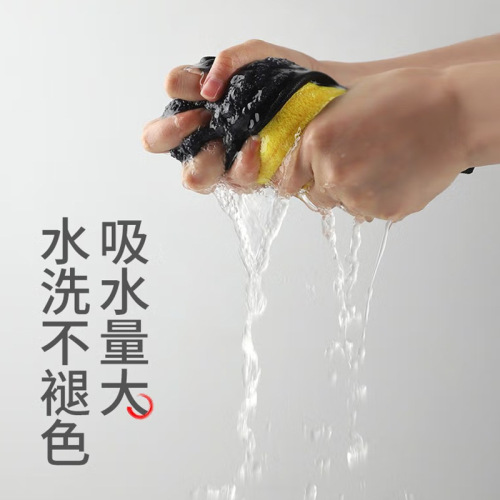 Coral fleece fishing towel wholesale, thick, water-absorbent, non-shedding, non-fading, fish rod-friendly, double-layer towel