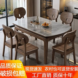 实木床;餐桌;餐椅