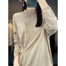 精纺羊毛春夏季半高领宽松休闲中长款纯色系扣薄款打底毛衣针织衫