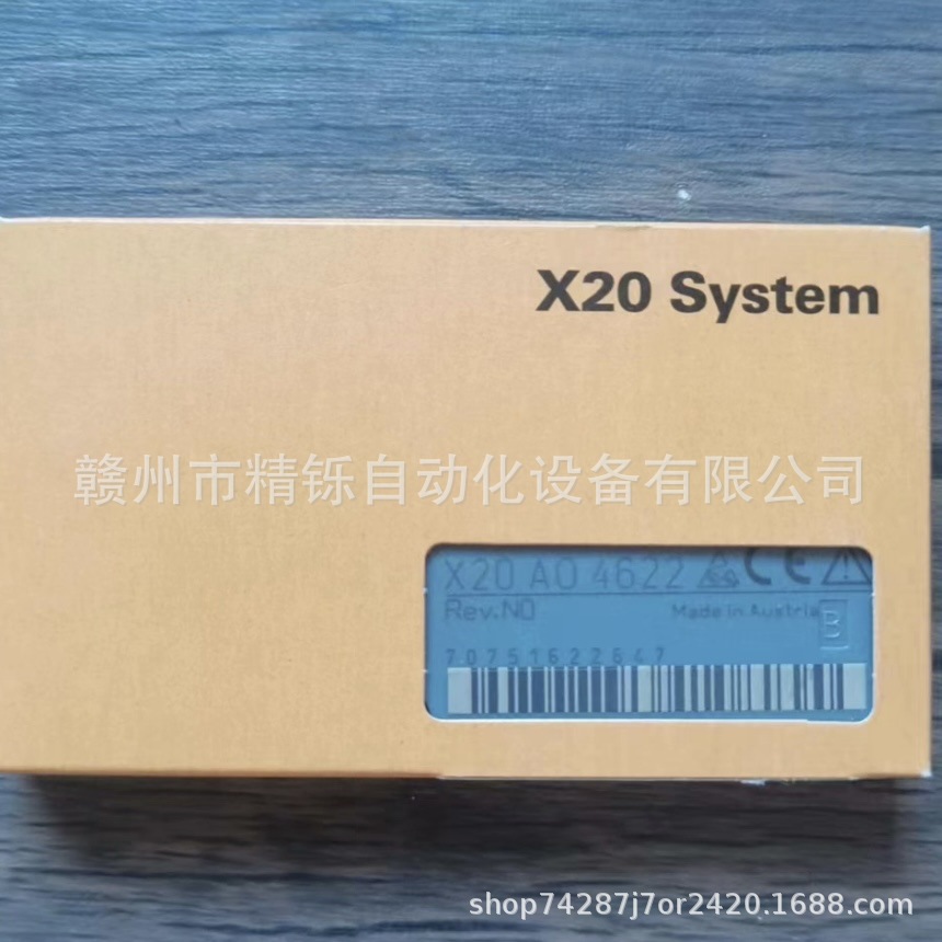 贝加莱PLC模块，X20AO4622，X20AI1744，全新议价