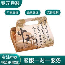 bеSʿպʽ68¿r﹝ĶYƷ