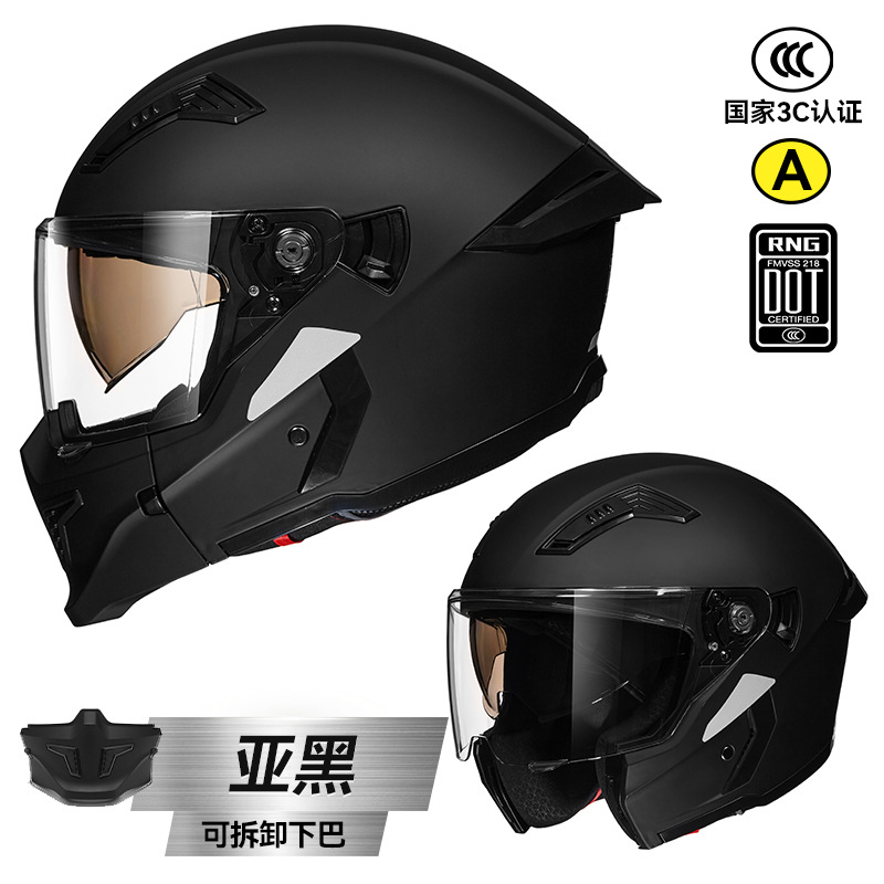 RNG nuevo casco combinado americano casco de motocicleta casco de ciclismo casco completo medio casco casco universal 3/4 casco casco de motocicleta