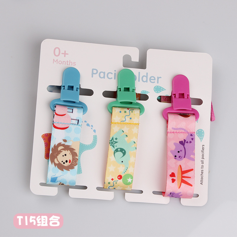 Spot] INS Amazon tres combinaciones de tarjetas de papel engrosadas cadena de chupete para bebés cadena anti-caída de juguetes de mordedor