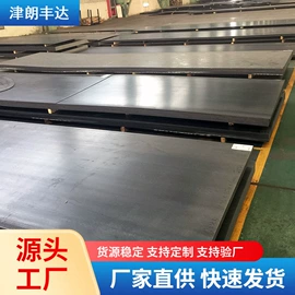 彩钢瓦;无缝管;镀锌管