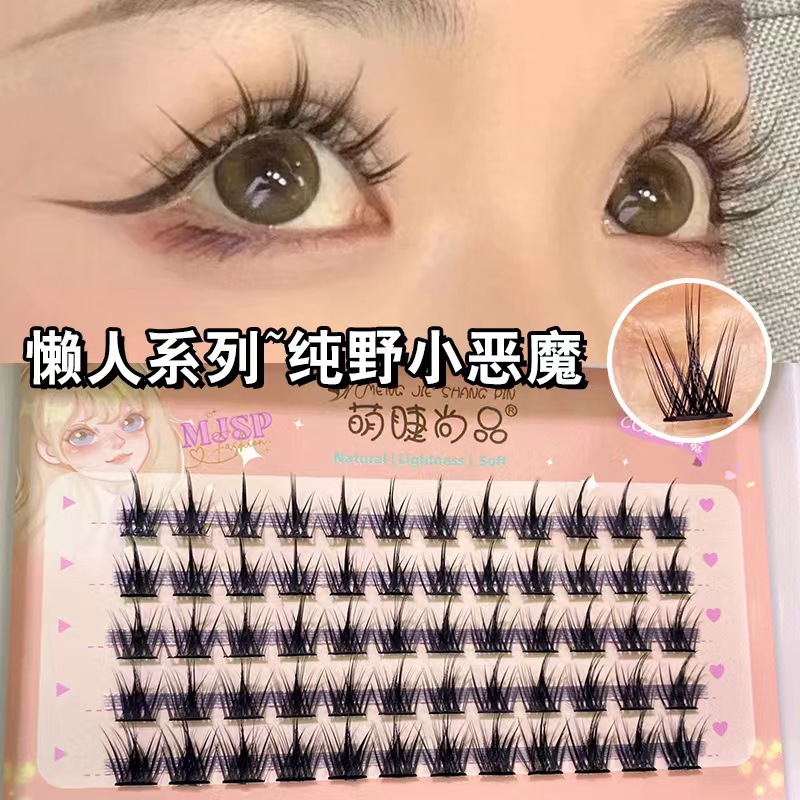 The pure wild little devil cosplay comic version of three and five rows of segmented self-grafted false eyelashes, naturally realistic eyelashes full figure