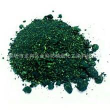 �F؛���l �|��Ʒ�G ��ȸʯ�G �켈�GȾɫȾ�� ������Ʒ�GȾɫ��