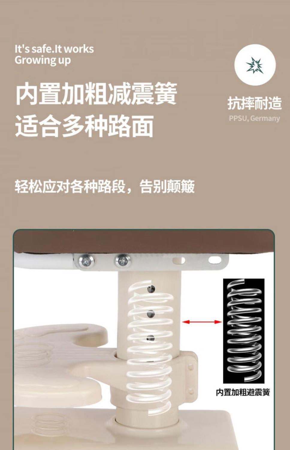 Ruu Electric Vehicle Child Seat Front-Mounted Battery Motorcycle Child Safety Seat Special Adjustable Shock-Absorbing Single Seat