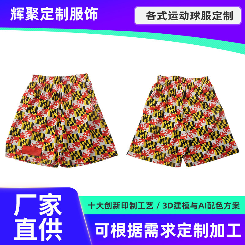 Loose, comfortable, quick-drying men's beach shorts for seaside surfing and vacation, printed shorts, direct from the manufacturer Loose, comfortable, quick-drying men's beach shorts for seaside surfing and vacation, printed shorts, direct from the manufacturer