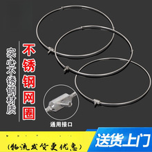 ���P䓌��ĳ��WȦ���ۯBȦһ�w���ۯBȦ���~�W�^ͨ��8mm�ӿ����l