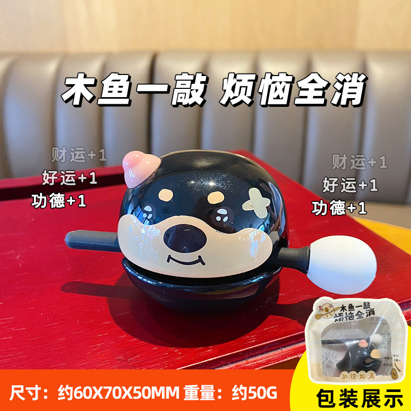 Оригинальное деревянное украшение в виде рыбки с обернутой головой - Bee Dog