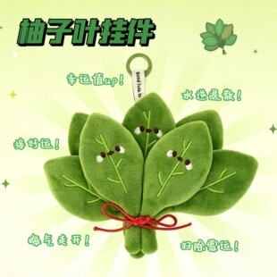 �v�|ԭ�������~���В����Ů���ù�\ë�q��ż�쉋�����b�С���