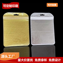 ����b���֙C���Է��������͸���Է���ߙn���b�����Ɵo������