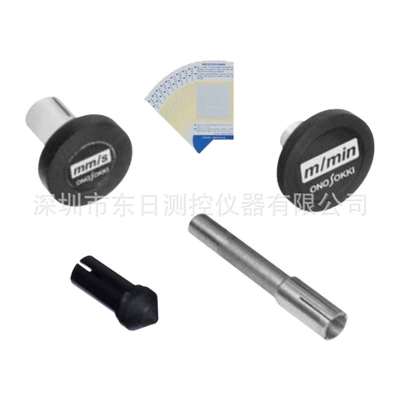 Genuine Product, tachometer