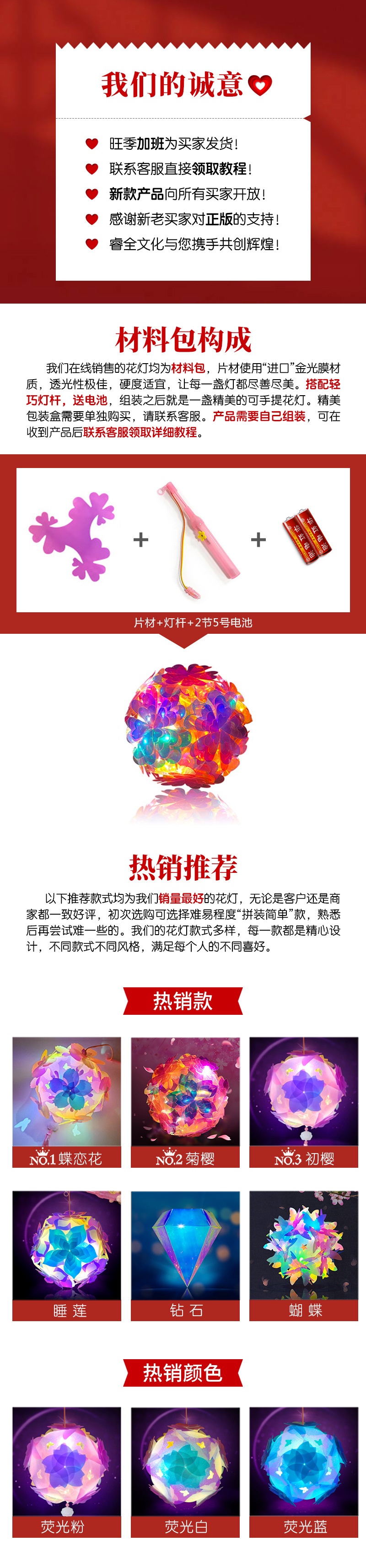 详情页01.jpg
