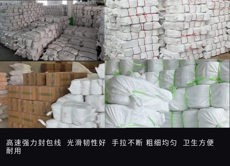 O1CN019Jcw7L2Hg2XsJJKNW_!!2602