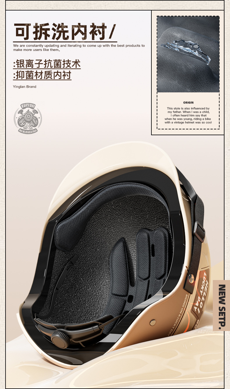 Women's 3C All-Season Electric Scooter Helmet with Goggles, Retro Motorcycle Helmet for Men, Safety Half Helmet