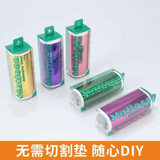 定制镜面PVC不干胶刻字膜专供亚马逊自粘即时贴pvc镜面刻字贴定制
