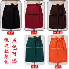 Half-length apron with printed logo, Korean version, fashionable restaurant catering waiter, half-length, half-waist, short work clothes for men and women