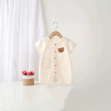 �ļ�����냺�B�w�¶����Ќ��n�������׃������·����b�������
