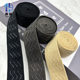 Factory in stock 3.0cm wave strip drop rubber elastic belt soft skin-friendly silicone non-slip elastic belt sports protector