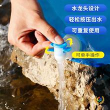 ?ˮ�������yʽ���ۯB�������bˮͰ�bˮ�����е�ɽʢˮ��y��ˮ