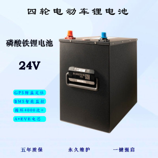 ���N֮�x24V�늳� �����F�늳�190A ��݆늄�܇�늳��m���־�