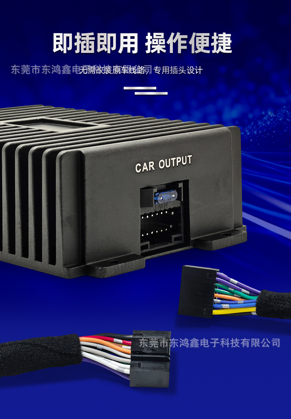 Suitable for Modified Android Car Ktv, Car Dsp Amplifier, Smart Microphone, Bluetooth Wireless Microphone, Audio Karaoke