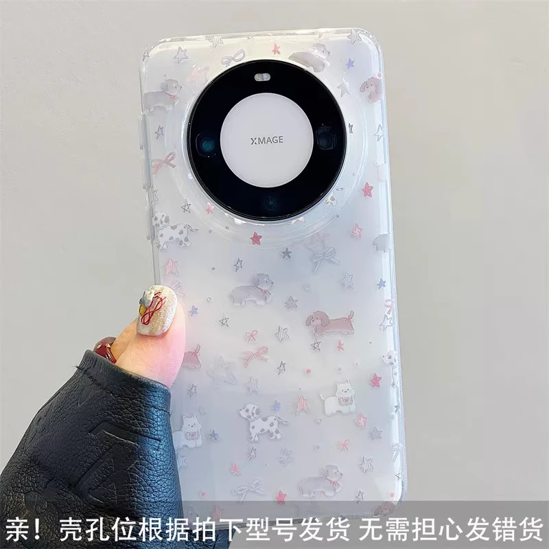 Dibujos animados ins brillo bloque de color elefante para iPhone15 Apple 16ProMax funda para teléfono móvil 14/13 femenino 15PM