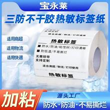 ���������z��ӡ���˺����l�δa�հחl�a��ӡ���r�����N�N���N��