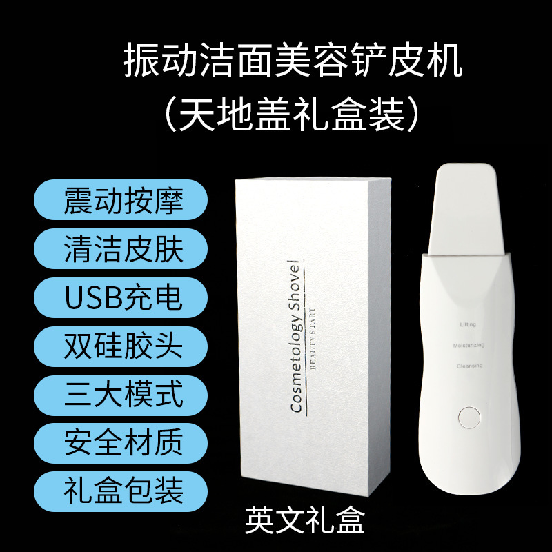 선물 상자 포장