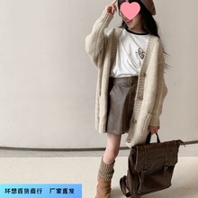 女童慵懒风V领毛衣外套2025秋季新款毛绒花纱宽松长款针织开衫