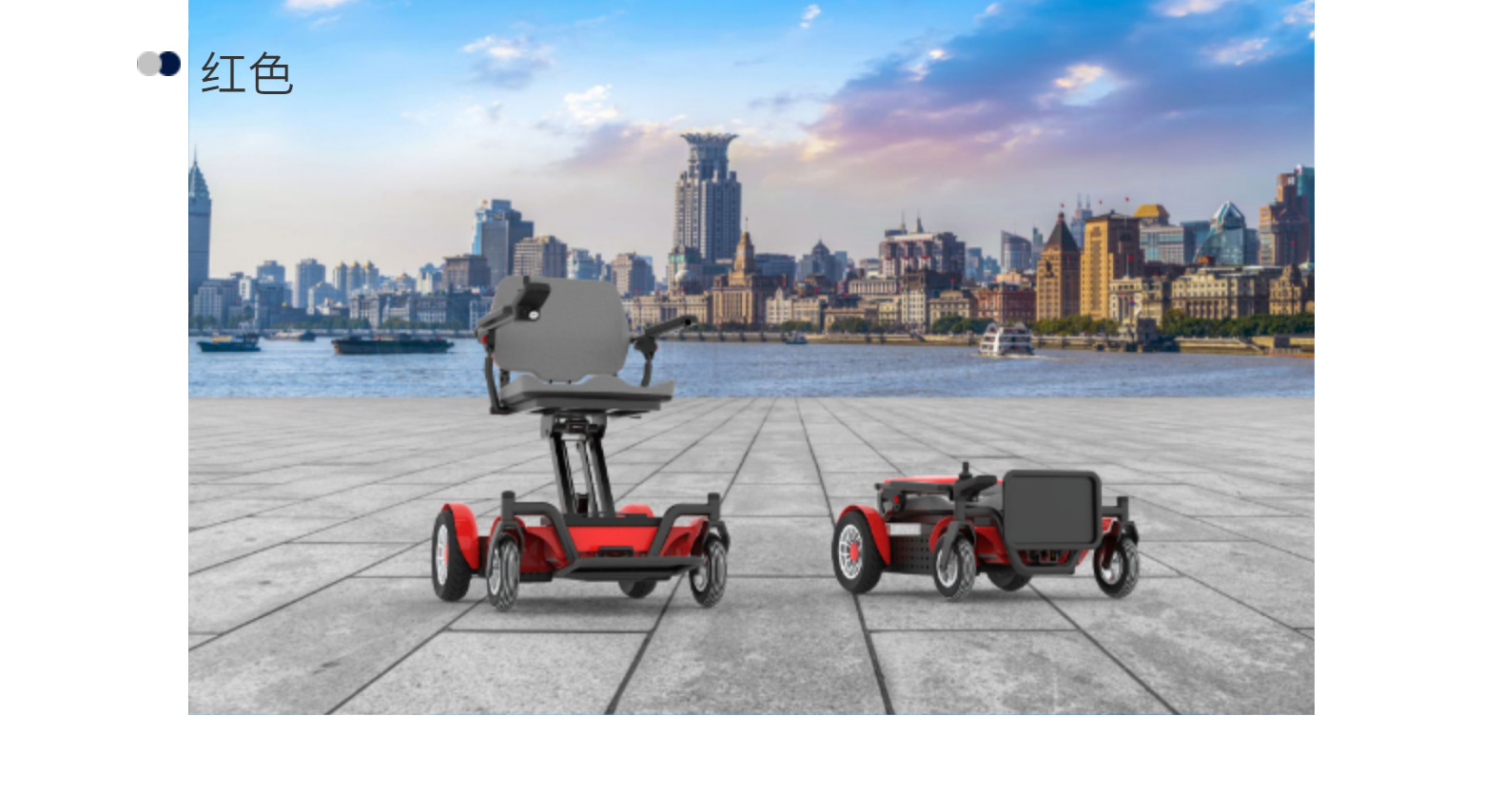 Automatic Folding Aluminum Alloy Frame Elderly Scooter Electric Vehicle High-End Model Factory Shipped Foldable and Portable