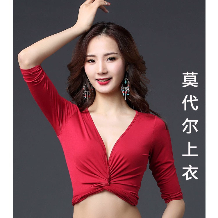 Одежда для танца живота Женская весенне-летняя Базовая сетчатая одежда 2020 новая практичная одежда с длинным рукавом Сексуальная Восточная одежда для начинающих