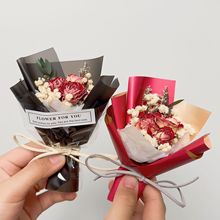干花迷你小花束生日礼物伴手礼品玫瑰满天星情人节装饰品永生花艺