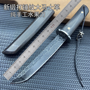 New Style Forged Hammer Pattern Pure Handmade Damascus Steel Handmade Fruit Knife Hand-held Meat Knife Sharp and Durable Knife
