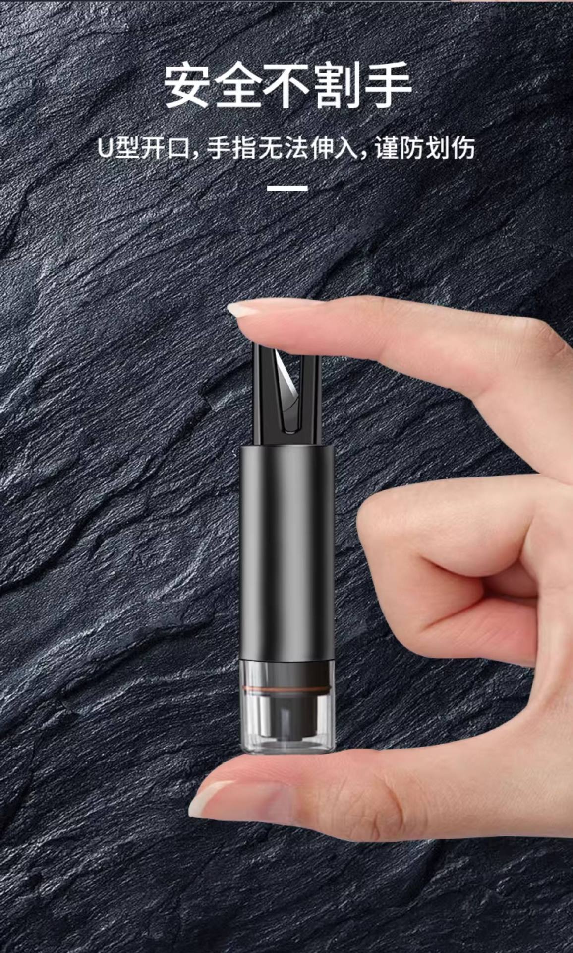 Car Window-Breaking Tool, Safety Hammer with Cutter, Escape Hammer, Multifunctional Vehicle Glass-Breaking Survival Hammer for Car Windows