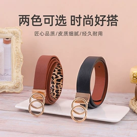 腰带;腰饰;腰封