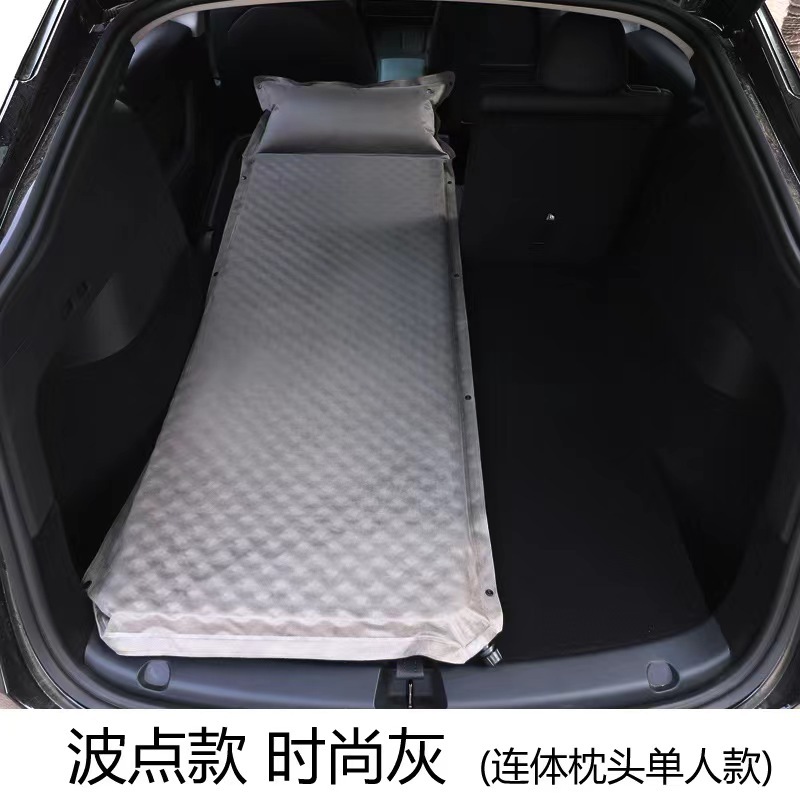 단일 웨이브 포인트 농축 [우아한 그레이]]