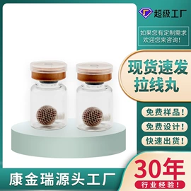 保健器具配件;医疗器械加工;私处保养