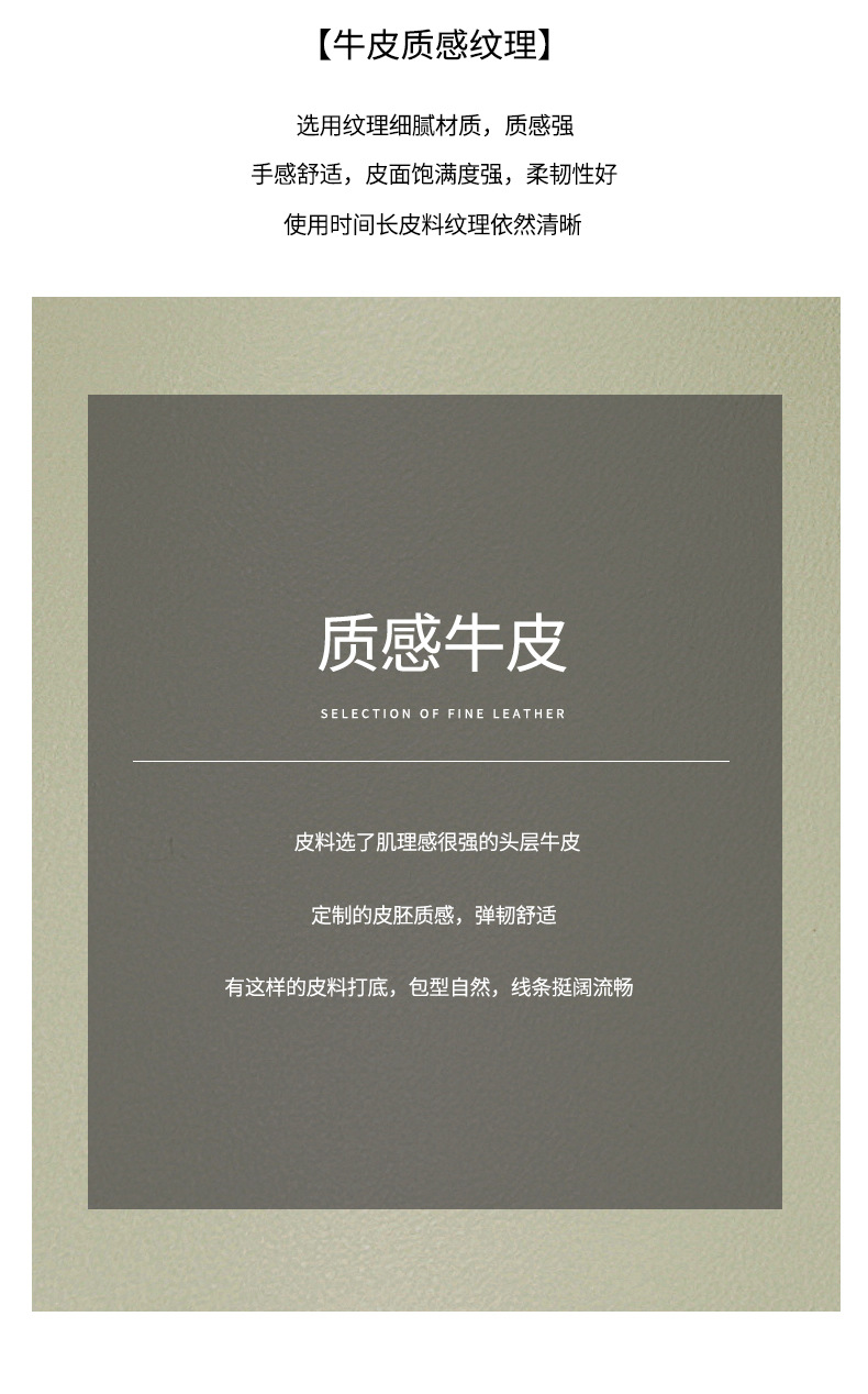 详情_07.jpg