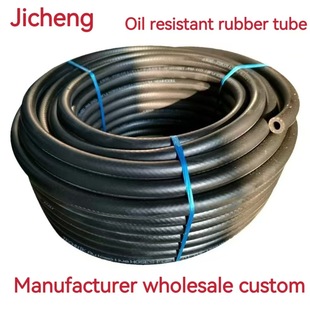 Customized Manufacturer Wholesale Nitrile Rubber Hose on Behalf of Nbr Oil-Resistant Rubber Oil Pipe High and Low Pressure Hose Winding Hose