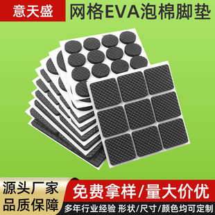 �W��eva�����_�|��ճ�Ҿ߉|Ƭ�����p�����ξ��_�ܷ��o��eva�_�|�S