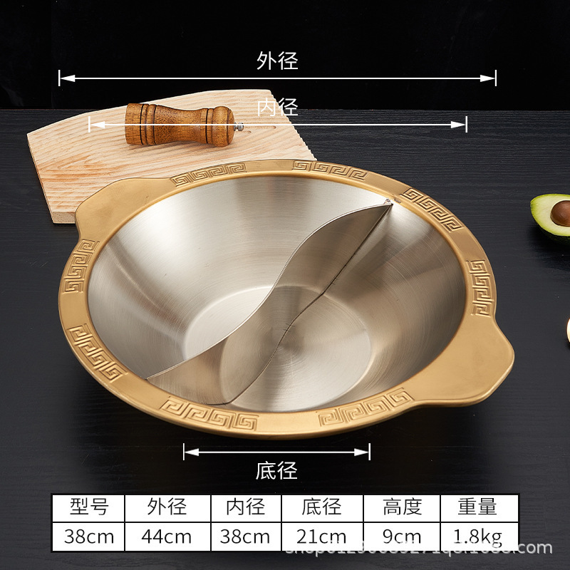 不锈钢火锅盆加厚商用串串香锅子母火锅红汤鸳鸯重庆火锅专用锅具|undefined