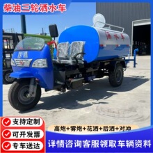 ������݆�F�ڞ�ˮ܇�����ö๦�܈@�־G�����m����܇�Bֳ������܇